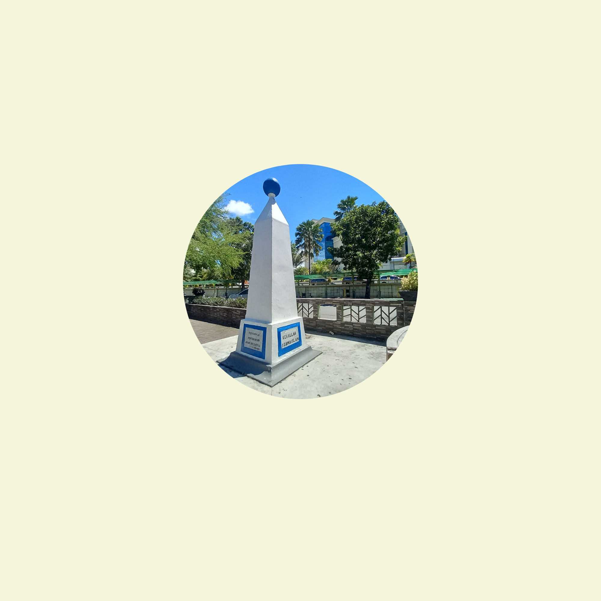MONUMEN TUGU PEMUDA JONG SUMATRANEN BOND (JSB)